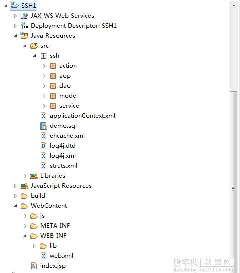 struts2.3.24+spring4.1.6+hibernate4.3.11+mysql5.5.25开发环境搭建图文教程2