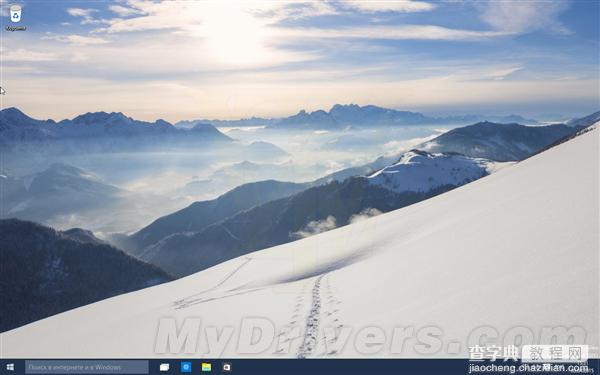 新版Win10 Build 10051截图泄露：新增通用应用程序17