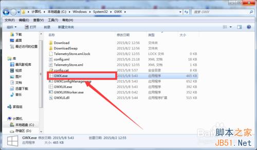 Win7/Win8.1系统检测不到KB3035583补丁无法升级Win10的解决方法12