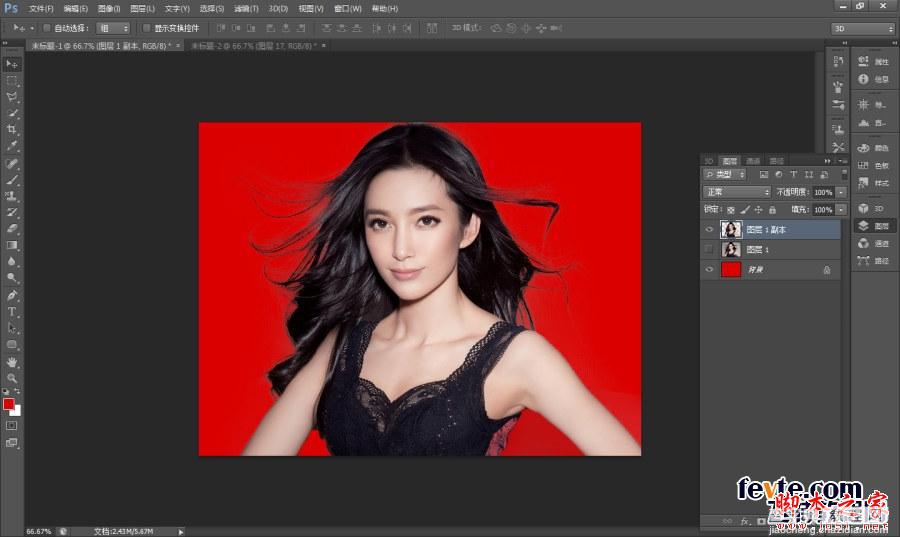 photoshop利用调整边缘工具快速抠取头发8