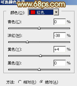 Photoshop将树林情侣图片增加上柔和秋季粉黄色9