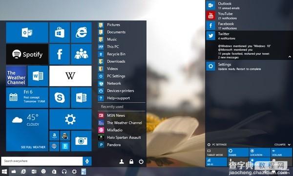 (图)Windows 10开始菜单若是这样 你喜欢吗？1