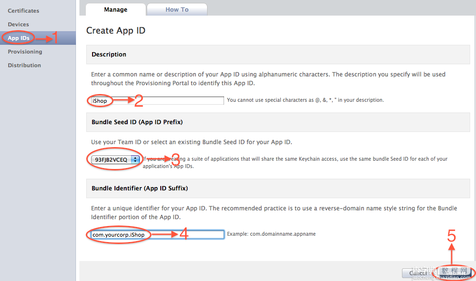 iOS实现消息推送及原理分析7