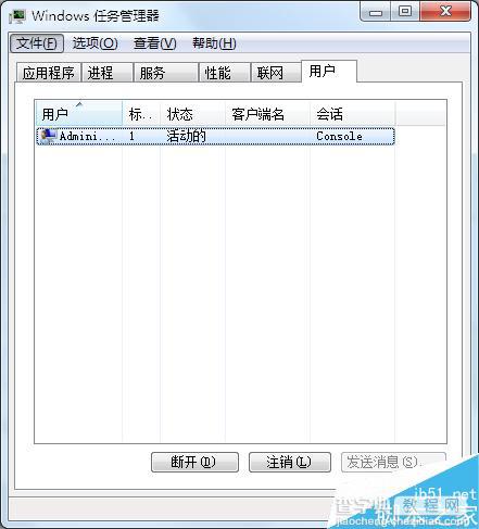 win7系统的笔记本电脑突然死机了怎么办?1