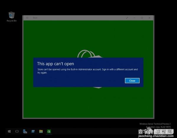 Windows Server技术预览版2上手试玩图赏10