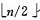 C/C++实现八大排序算法汇总8