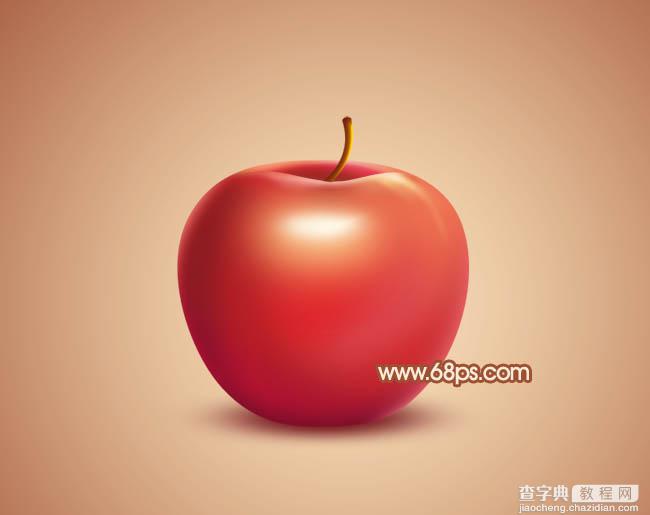 Photoshop设计制作出精致的水晶红苹果30