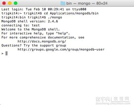 在Mac OS上安装使用MongoDB的教程4