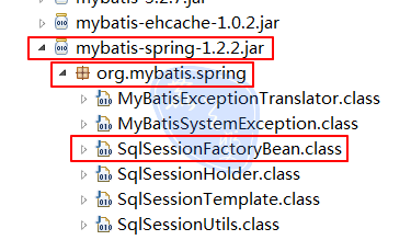 浅析Spring和MyBatis整合及逆向工程3