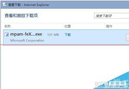 win10升级出错 提示错误代码0x8024001e的解决办法6