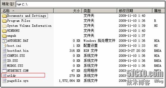 谈win2003与win2008启动原理及双启动的故障解决方法18