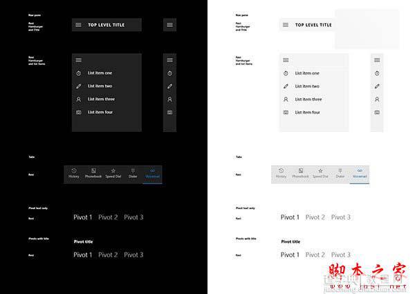 开发者必备：微软发布Adobe Photoshop版Win10 UWP通用应用设计模板 [附下载地址]2