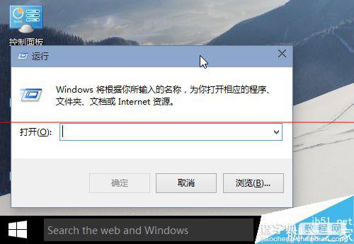 怎么看win10是否为9926版本？查看win10版本号的三种方法3