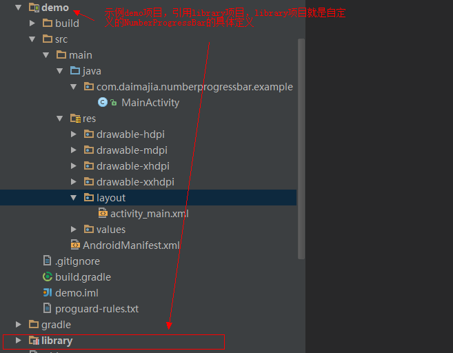 Android自定义View实现带数字的进度条实例代码9