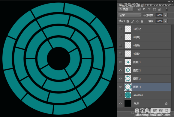 教你用Photoshop制作创意风格的同心圆扇形拼图效果16