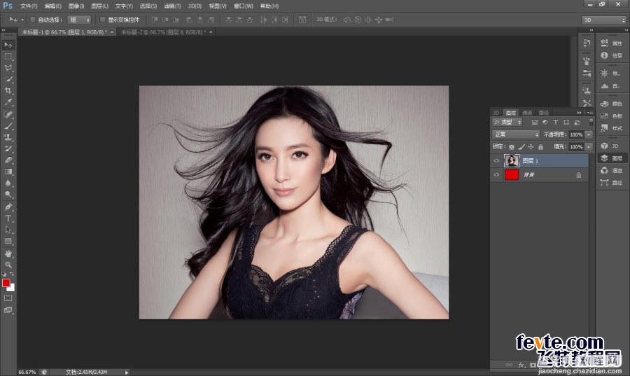 photoshop利用调整边缘工具快速抠取头发1