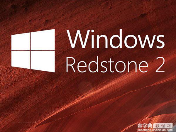 微软Win10 RS2预览版14955自制ISO镜像下载地址（32位/64位）1