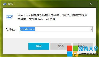 Win7系统输错密码锁定电脑(一个不错的加密技巧)2