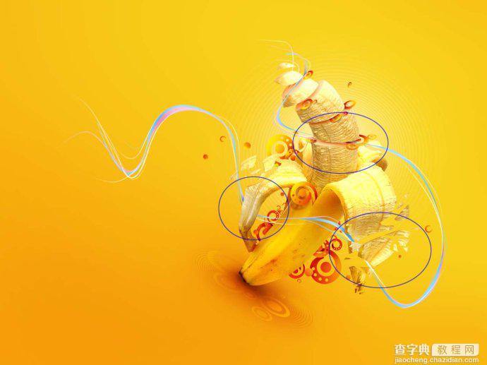 Photoshop设计制作出黄色风格的香蕉桌面壁纸21