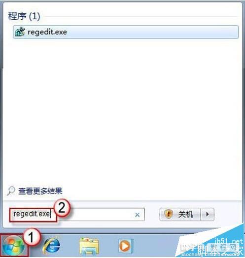 win7系统中便笺元数据已损坏该怎么办?3