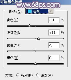 Ps打造纯美的淡调蓝紫色外景人物图片24