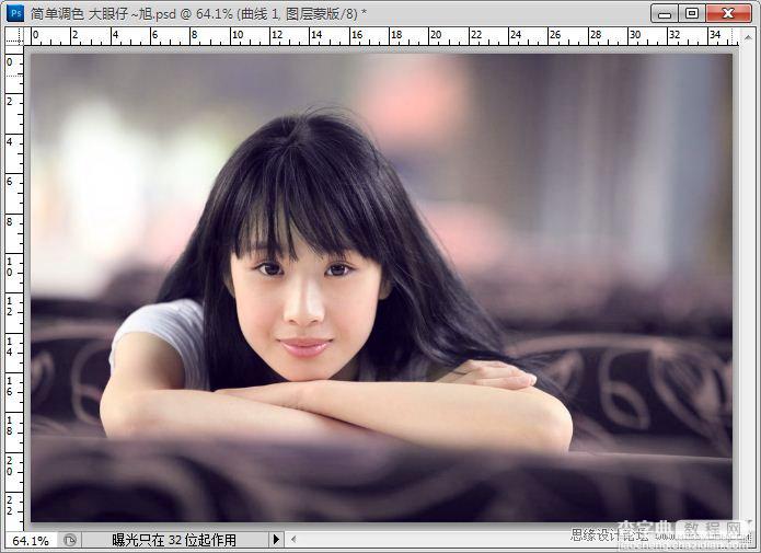 PhotoShop将美女照片调出暗调艺术效果10