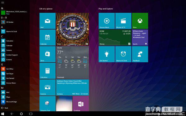 Win10 Build 10166桌面版高清图赏：微软WiFi亮相24