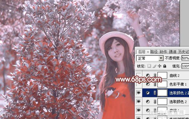 photoshop利用通道替换打造出唯美的淡调紫红色外景人物17