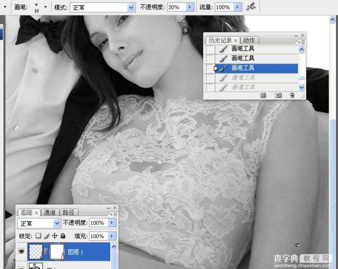 PhotoShop将婚礼照片修饰成经典黑白人像的润饰详细教程38