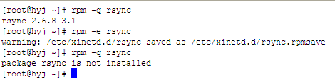 linux rsync安装 配置 实例详解4