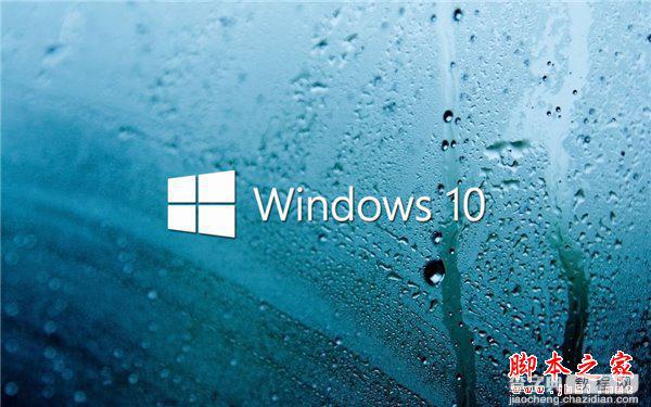 Win10的版本太多了，用户不知道该怎么选1