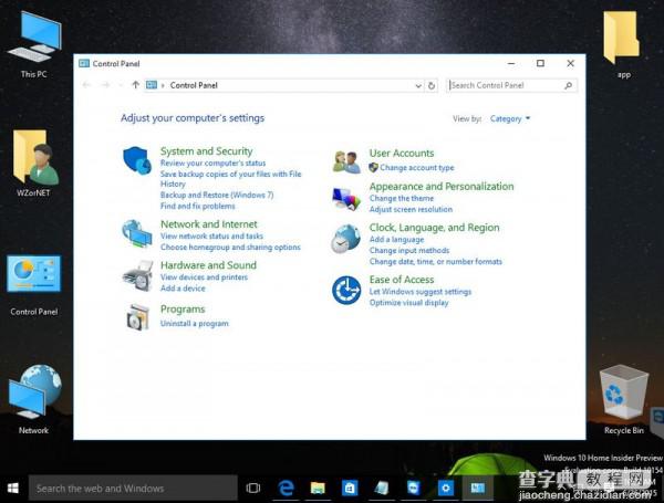 Windows 10 Build 10154最新版系统截图首曝光25