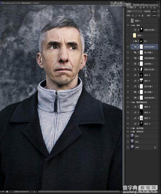 Photoshop调出欧美男士照片超质感的时尚冷色调效果17