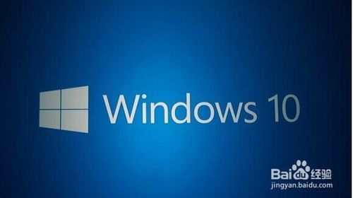 Win7/Win8.1系统检测不到KB3035583补丁无法升级Win10的解决方法1