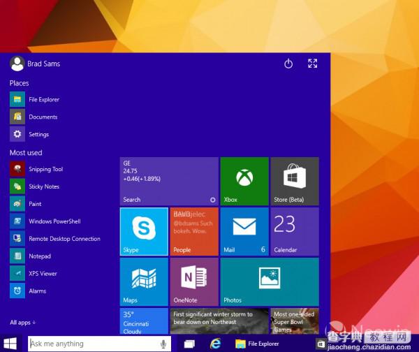 Win10 Build 9926有哪些变化？Windows 10 9926界面赏析24