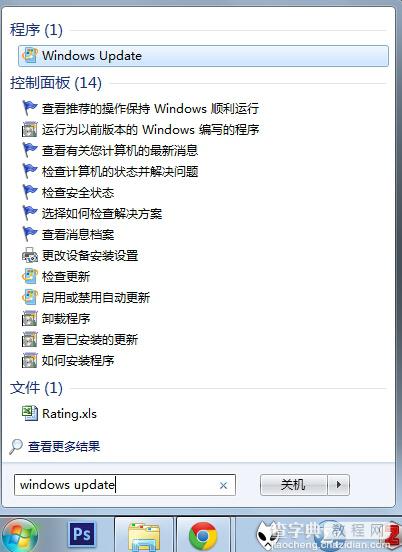 没有收到通知？怎么强制升级到Windows 10？3