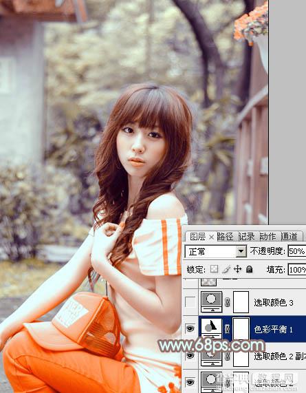 Photoshop将花坛边的美女调制出柔美的古典黄褐色效果22