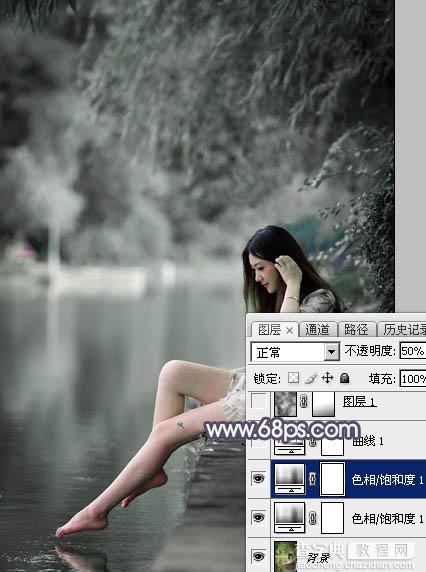 Photoshop将湖景美女图片打造出个性的中性暗蓝色6