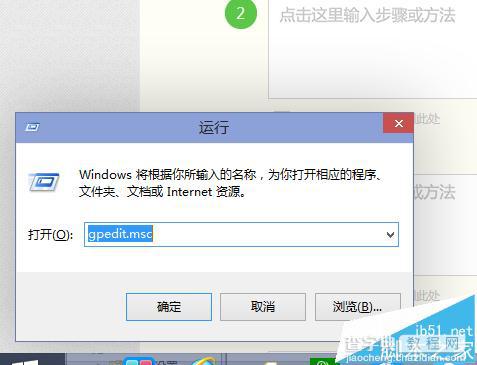 win10开机8秒内开机的三种技巧10