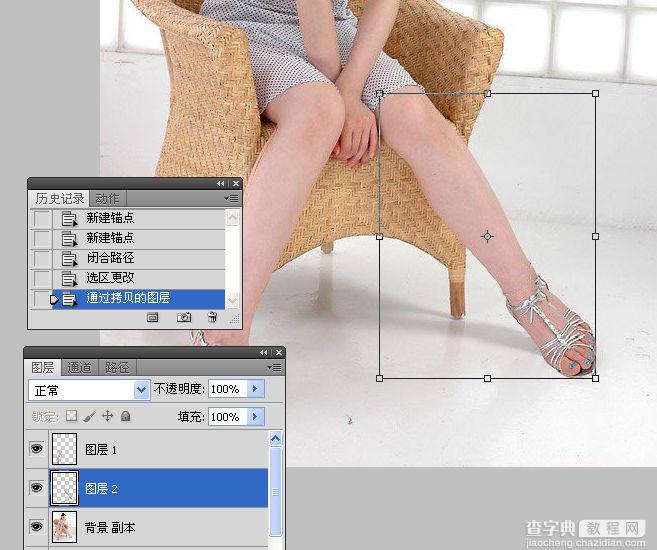 Photoshop为美女腿部拉长修饰教程12