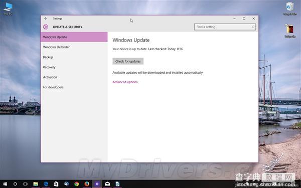 win10 Build 10240正式版升级了！未来惊喜不断1