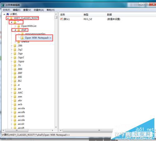 Win7系统添加右键Notepad++的打开方式方法图解2