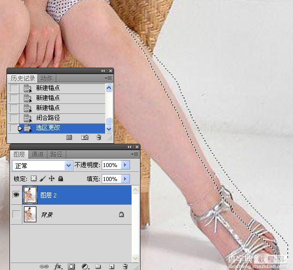 Photoshop为美女腿部拉长修饰教程17