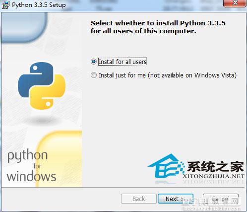 如何在Win7系统下运行py文件需要什么条件2