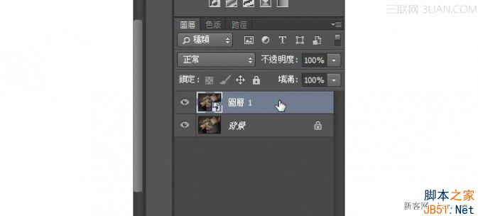 Photoshop 快速给CC人物瘦身图文教程4