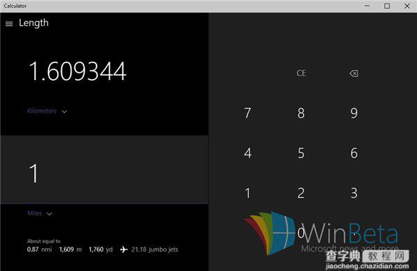 Win10预览版9926有哪些改进？Windows10消费者预览版9926功能改进详解6