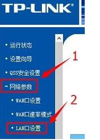 Win10无法设置路由器怎么办 win10设置路由器的方法教程1