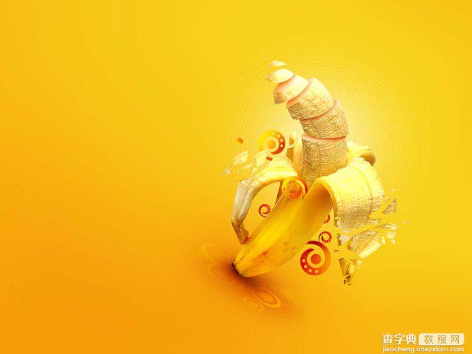 Photoshop设计制作出黄色风格的香蕉桌面壁纸14