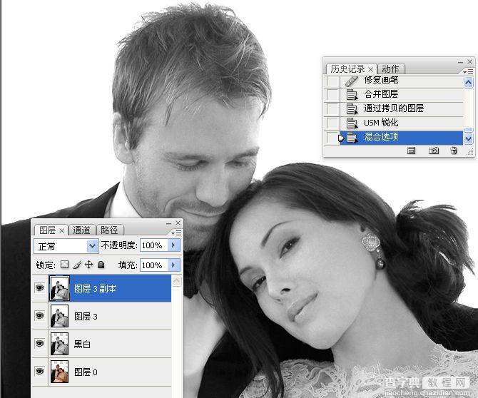 PhotoShop将婚礼照片修饰成经典黑白人像的润饰详细教程53
