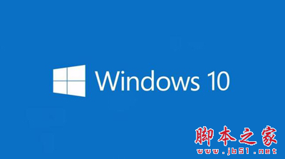 Win10支持语音输入吗？Win10使用语音输入的方法1